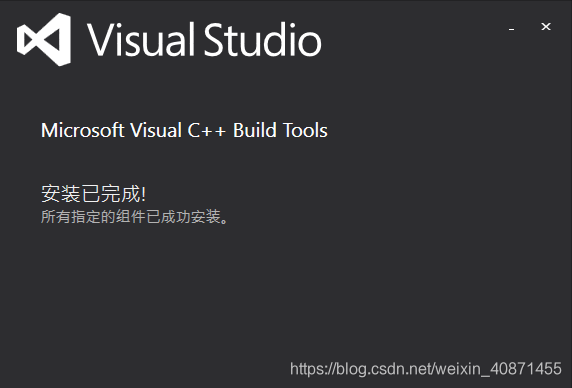 Python安装第三方包时报错：Microsoft Visual C++ 14.0 is required