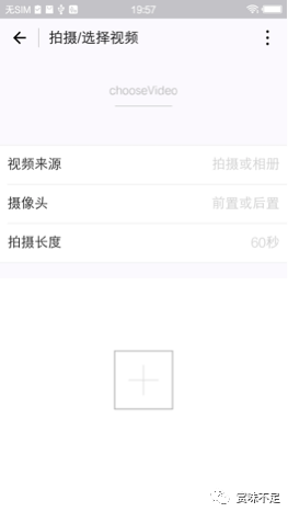 20181206101005810.png