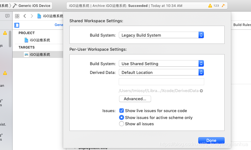 ios打包上架错误1、Unable to process application at this time due to the following error: Missing Provisioni