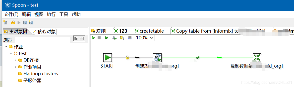 在這裡插入圖片描述