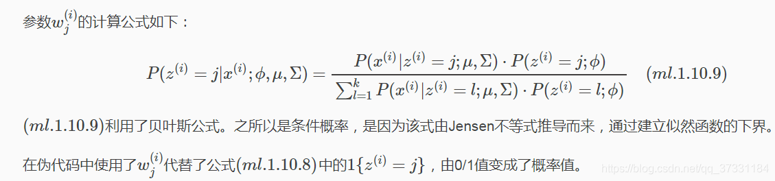 在這裡插入圖片描述