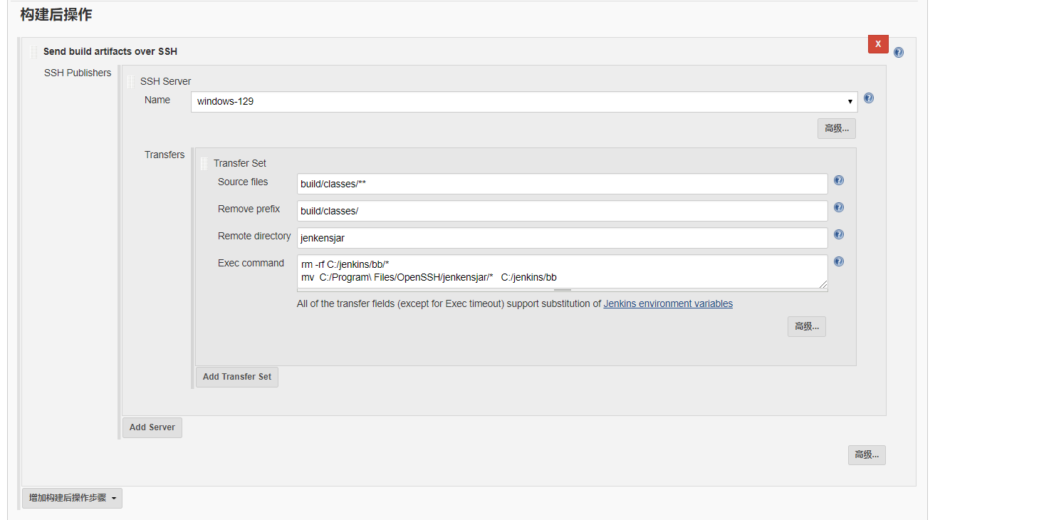 Jenkins publish over ssh 