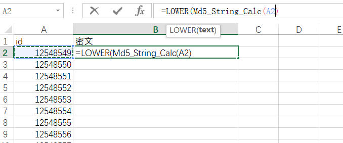 Как захешировать данные в md5 excel