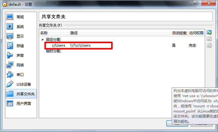 將該pdf文件輸出為mdi格式的虛擬打印文件_虛擬機不能托文件出來_多功能涼皮機碗托機視頻