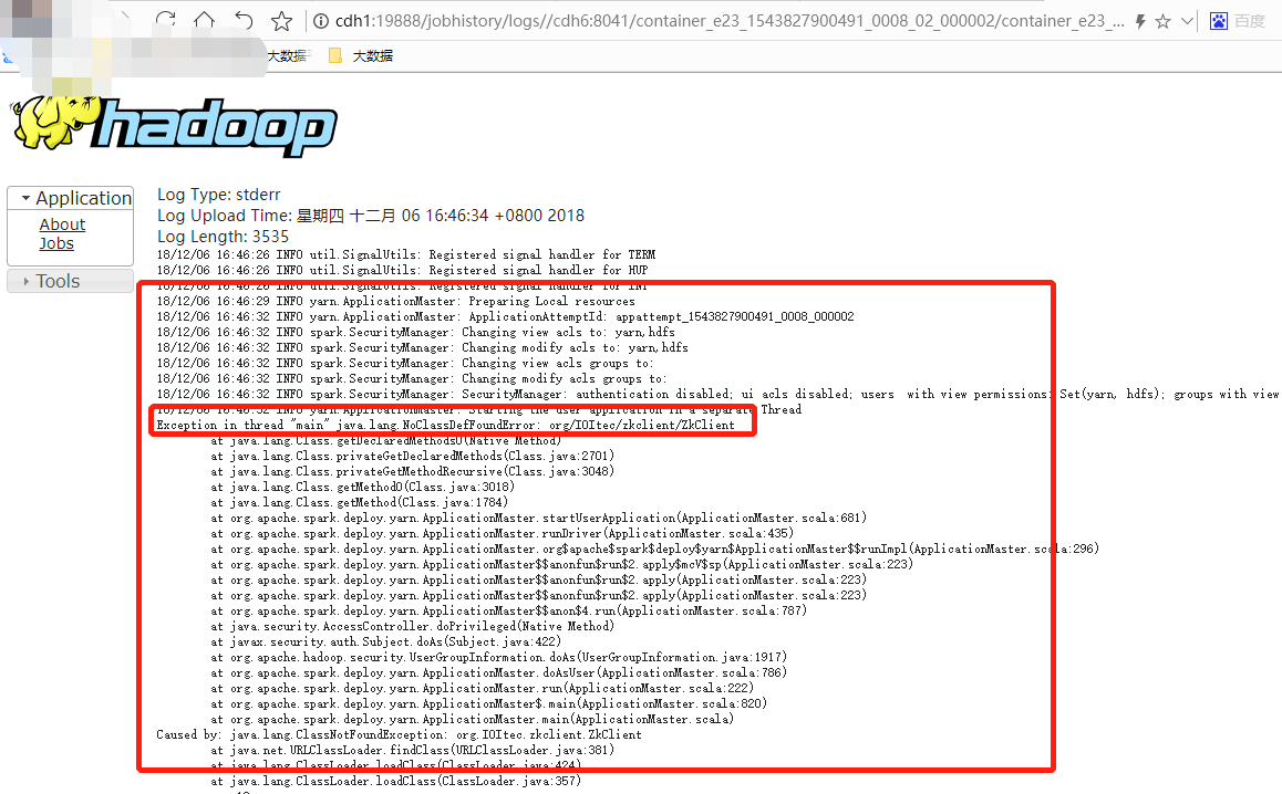 spark on yarn，Application application failed 2 times due to AM