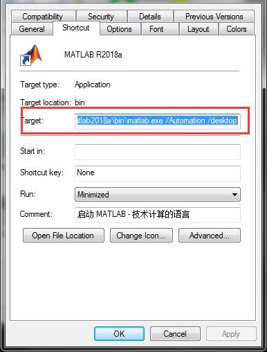 crack matlab r2008a license