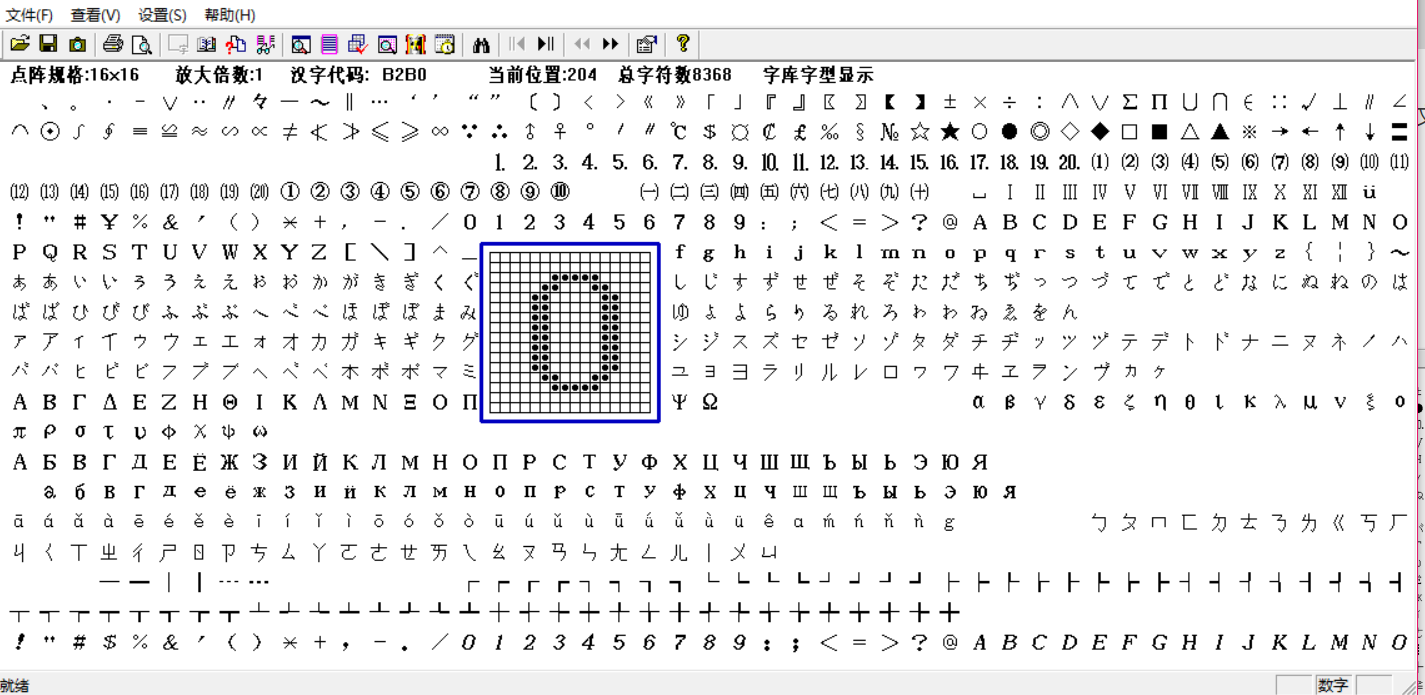 在這裡插入圖片描述
