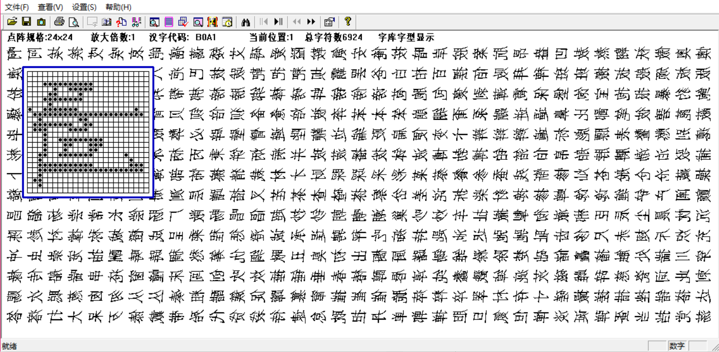 在這裡插入圖片描述