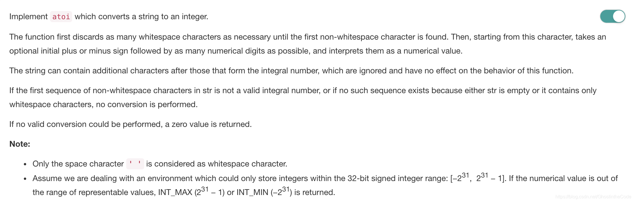 Python字符串转换整数 Atoi Ghostinthecode的博客 Csdn博客