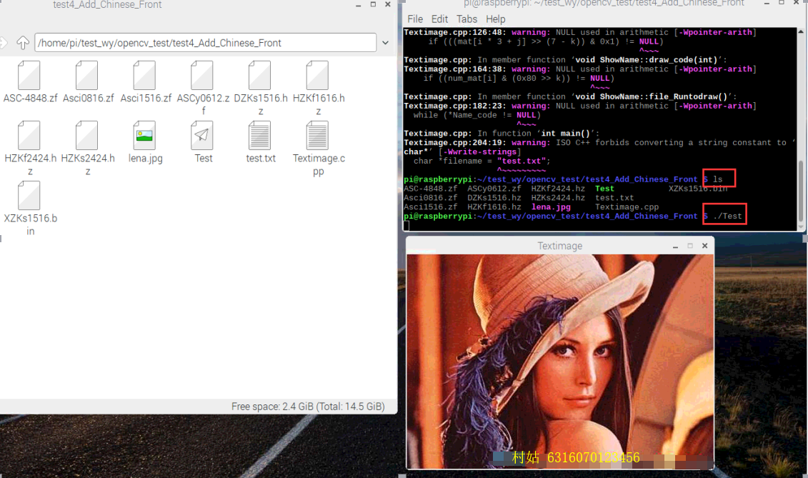 在這裡插入圖片描述