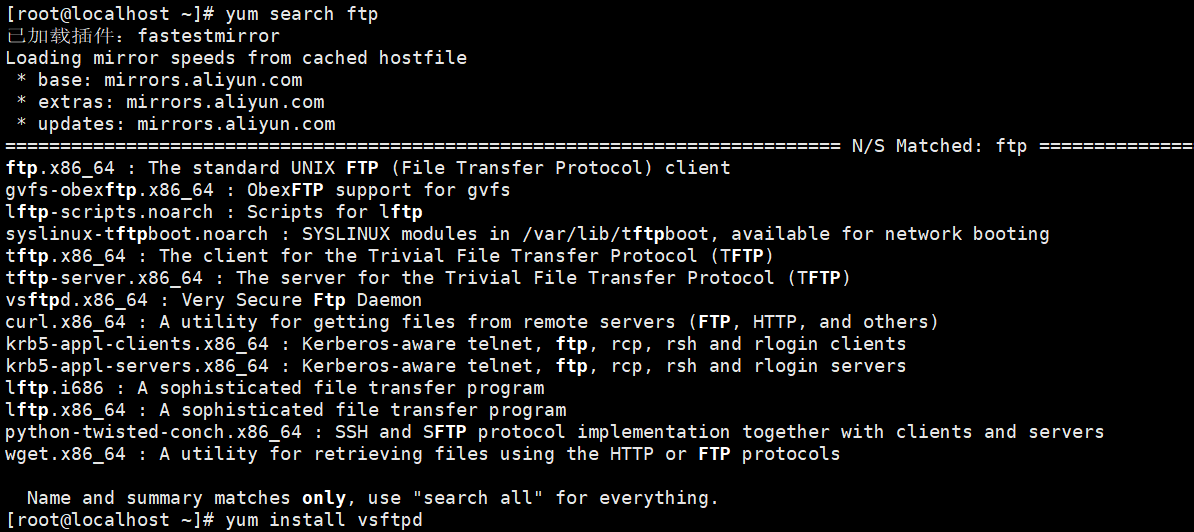快速查看yum的版本信息和yum仓库地址，安装包版本信息CSDN博客