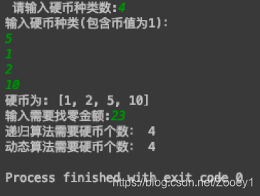 python实现:分别采用递归方法与动态规划算法实现“币值最大化问题”和“找零问题”。要求动态地调整两个问题的规模,记录程序运行时间。绘制曲线 ...