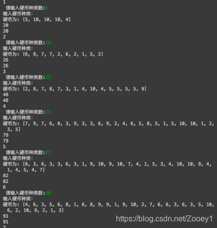 python实现:分别采用递归方法与动态规划算法实现“币值最大化问题”和“找零问题”。要求动态地调整两个问题的规模,记录程序运行时间。绘制曲线 ...