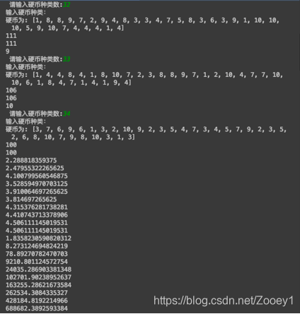 python实现:分别采用递归方法与动态规划算法实现“币值最大化问题”和“找零问题”。要求动态地调整两个问题的规模,记录程序运行时间。绘制曲线 ...