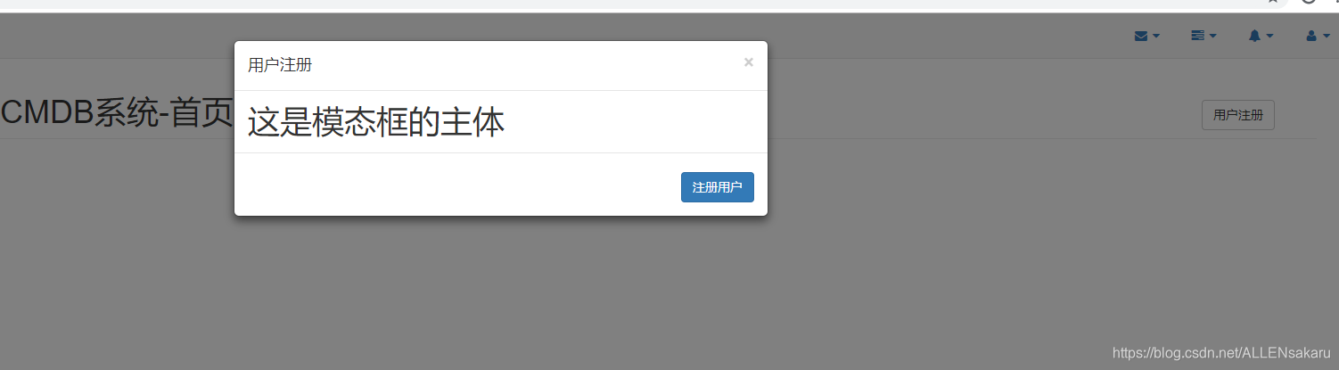 在這裡插入圖片描述