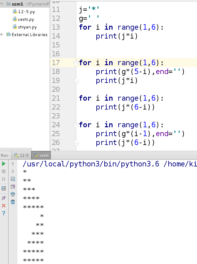Python中的for循环，while循环_python循环计算1+2+3+....100的程序-CSDN博客