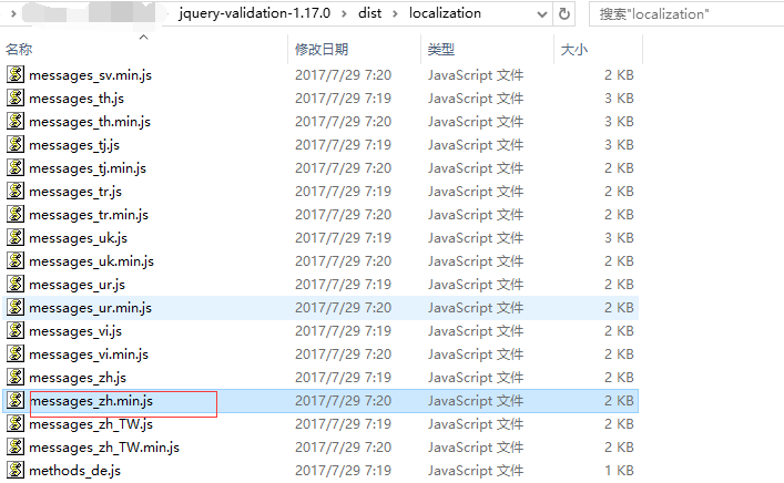 在這裡插入圖片描述