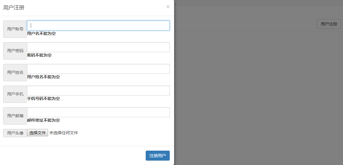 在這裡插入圖片描述