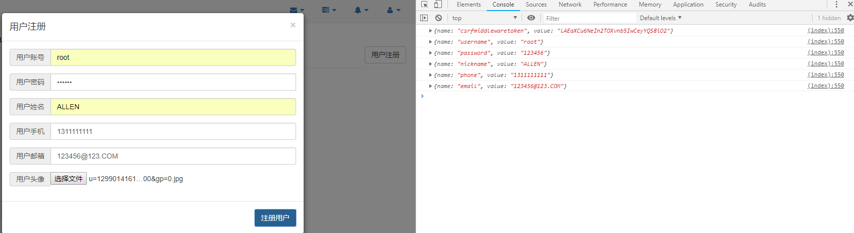在這裡插入圖片描述