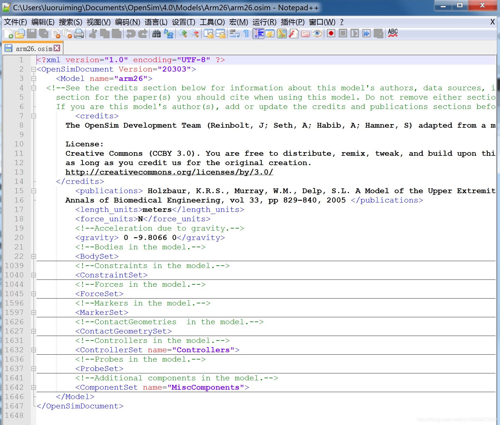 opensim: stdfilesystem file reference Images High... OpenSim教程四——在人体肌骨模型中添加三维模型_opensim加手臂-CSDN博客