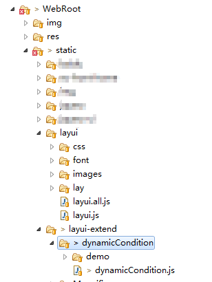 在這裡插入圖片描述