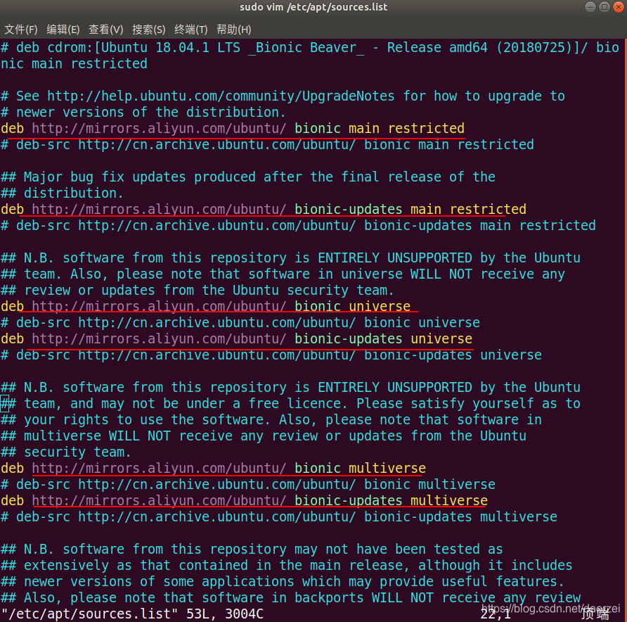 Ubuntu18更换国内源_10.png
