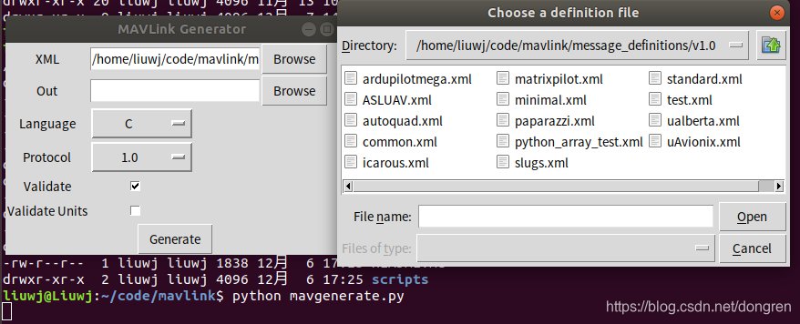 Mavlink Python Mavlink协议_01 利用MavLink Generator工具生成代码_mavlink的maven-CSDN博客