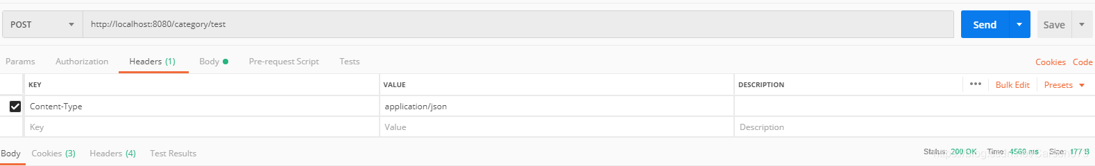 SpringMVC接受List的几种方式