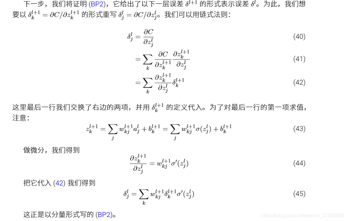 在這裡插入圖片描述