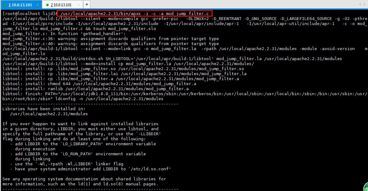 Apache module development under Linux - Programmer Sought