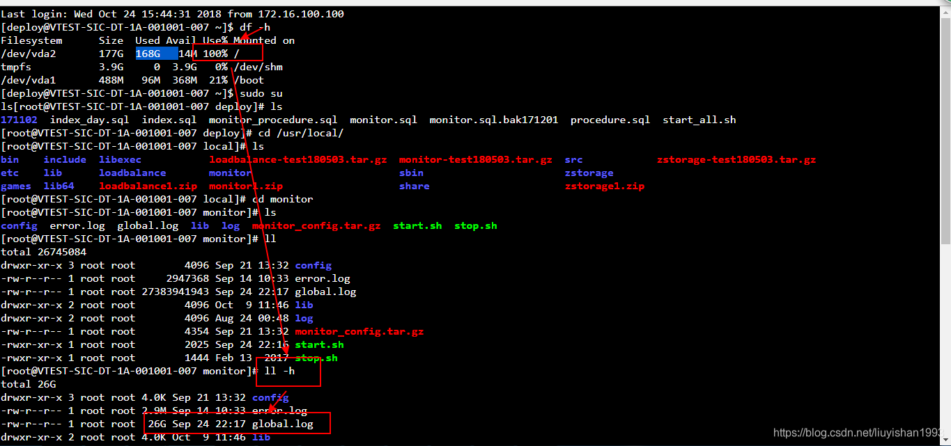 Linux系统error Writing 错误排查_error:writing super-CSDN博客