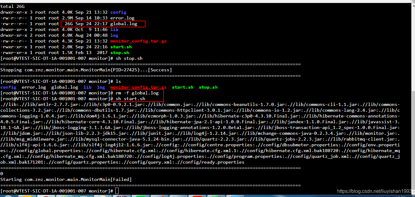 Linux系统error Writing 错误排查_error:writing super-CSDN博客