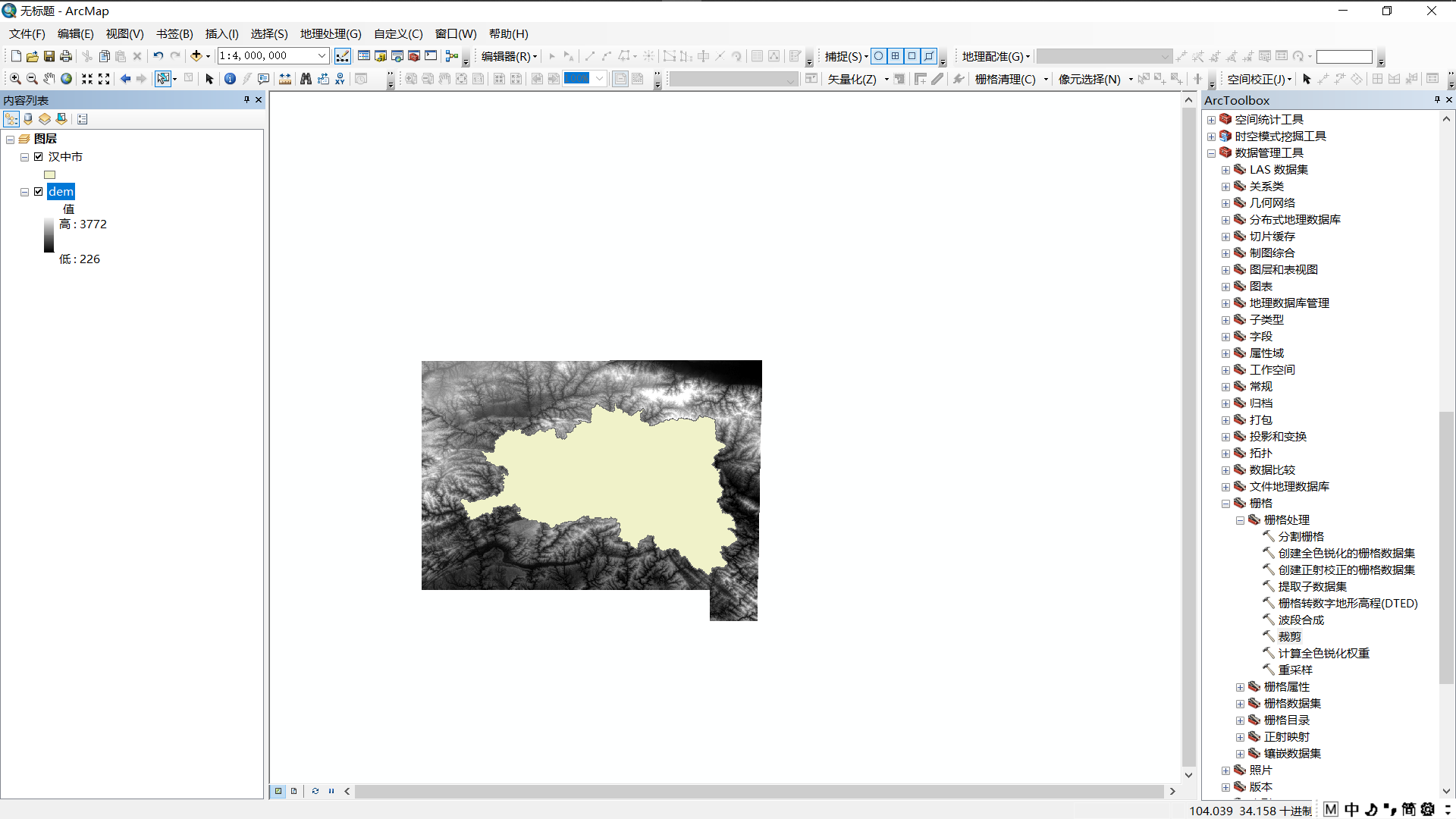 watermark,type_ZmFuZ3poZW5naGVpdGk,shadow_10,text_aHR0cHM6Ly9ibG9nLmNzZG4ubmV0L3dlaXhpbl80MzkzMDY4Nw==,size_16,color_FFFFFF,t_70