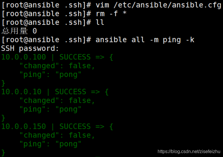 自动化运维工具之ansible 程序员信息网