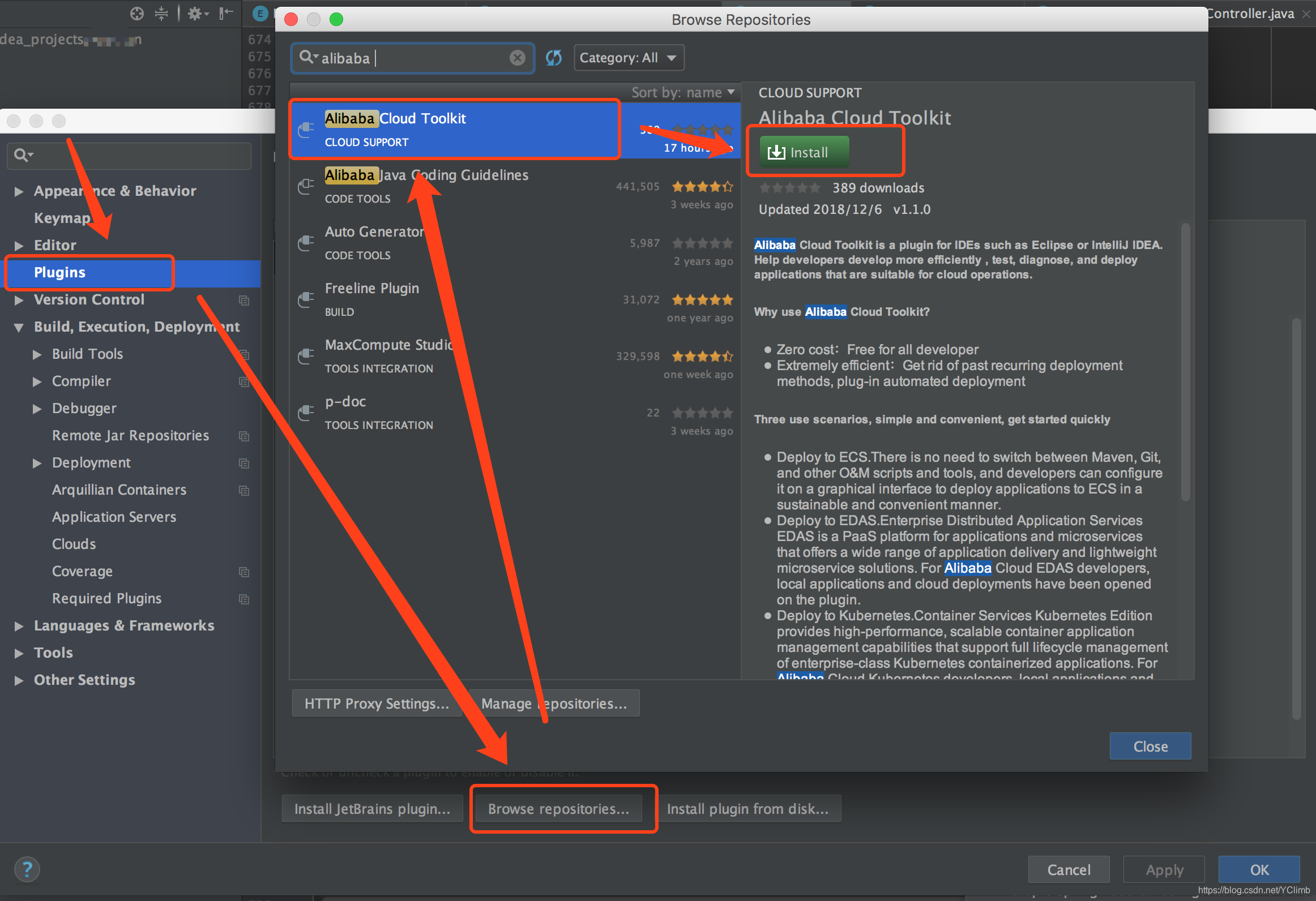 在idea上安装Alibaba Cloud Toolkit插件