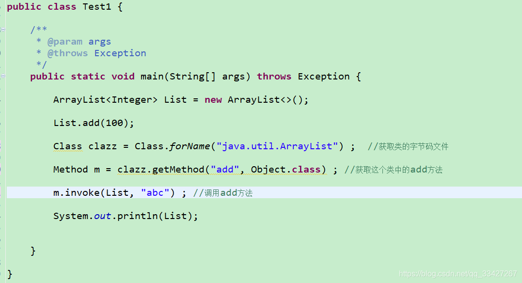 java中的string和arraylist类 java string... java---ArrayList 的一个对象,在这个集合中添加一个字符串数据_java中往a添加元素7-CSDN博客