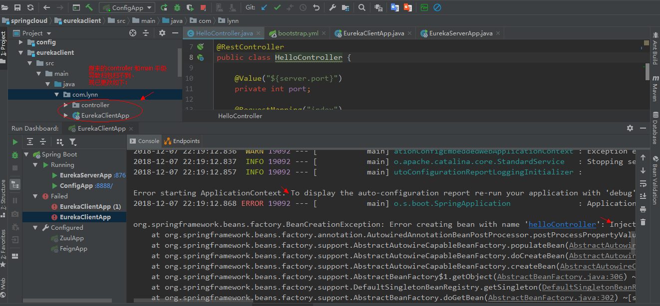 报错解决、Injection of autowired dependencies failed、_injection of autowired
