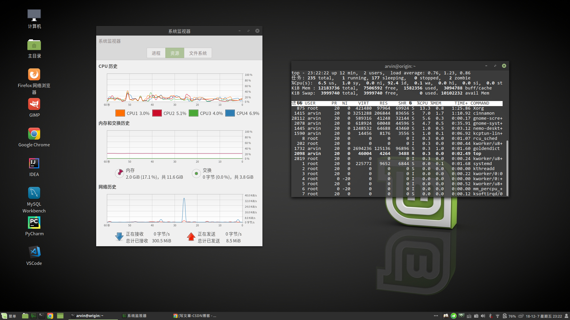 Linux桌面版操作系统的中文字体选择_source han sans sc系统自带吗-CSDN博客