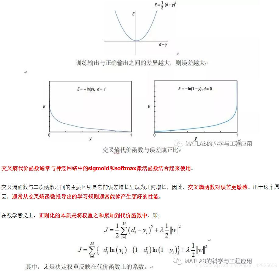 在這裡插入圖片描述