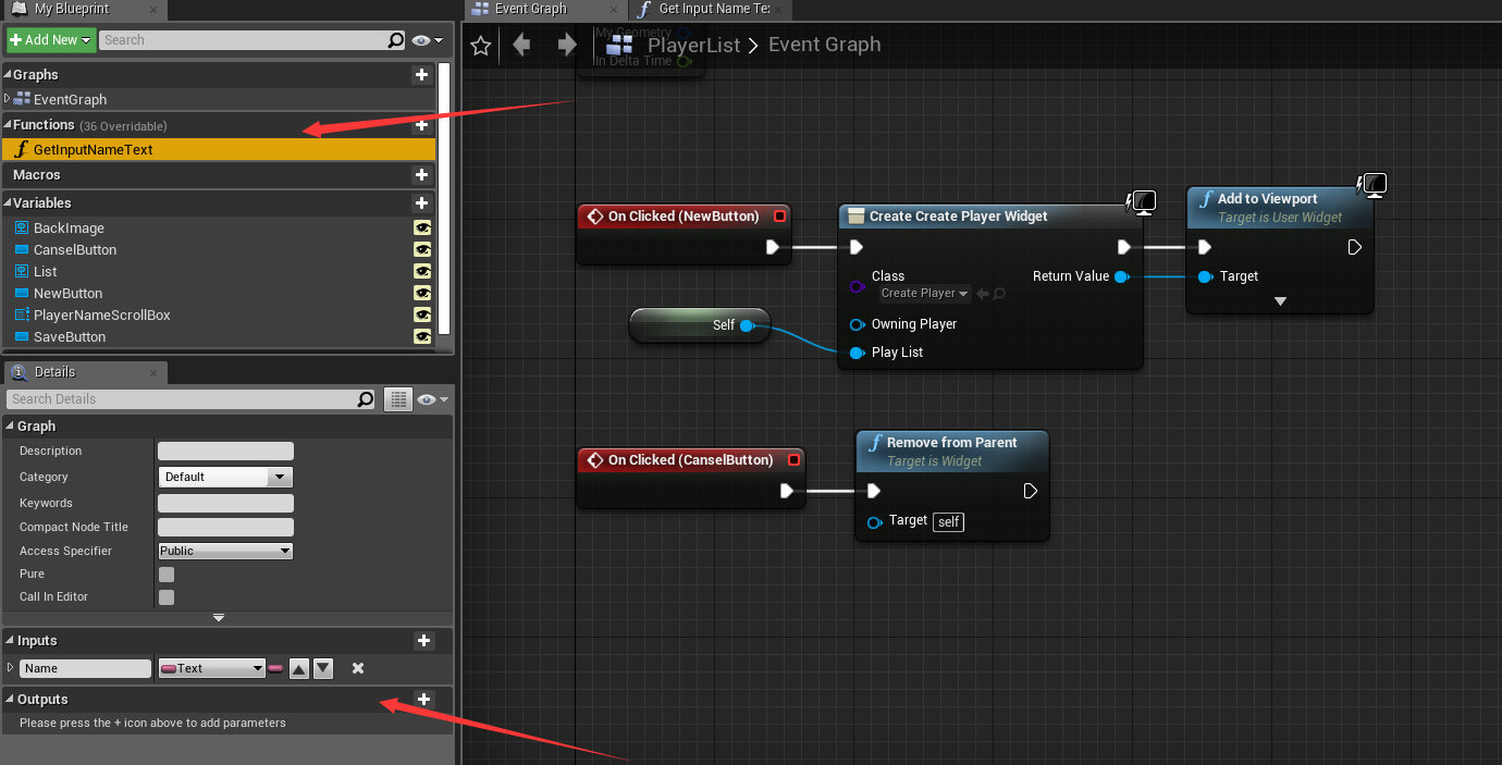 UE4 UI和UI之间的通信(浅谈测试)_ue与前后端通信-CSDN博客