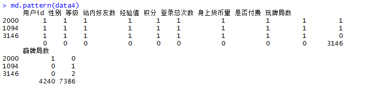 在這裡插入圖片描述