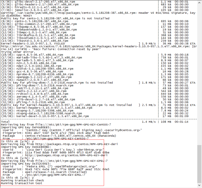 setup ntopng on centos 7