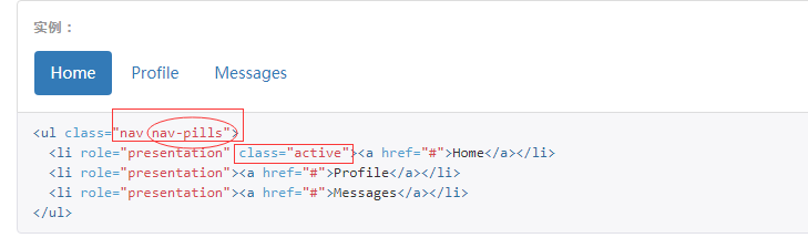 在這裡插入圖片描述