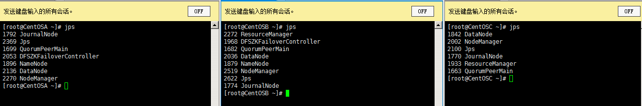 图六