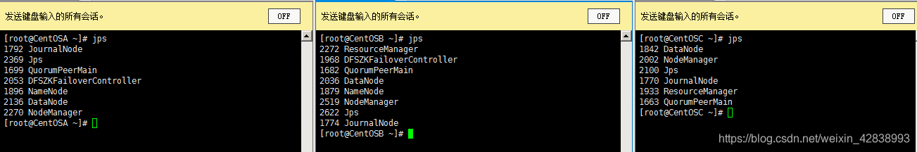 图六