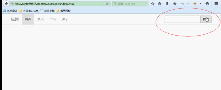 在這裡插入圖片描述