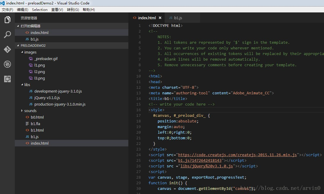 VSCode之调试html_vscode 调试html-CSDN博客