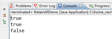 java集合中retainAll方法