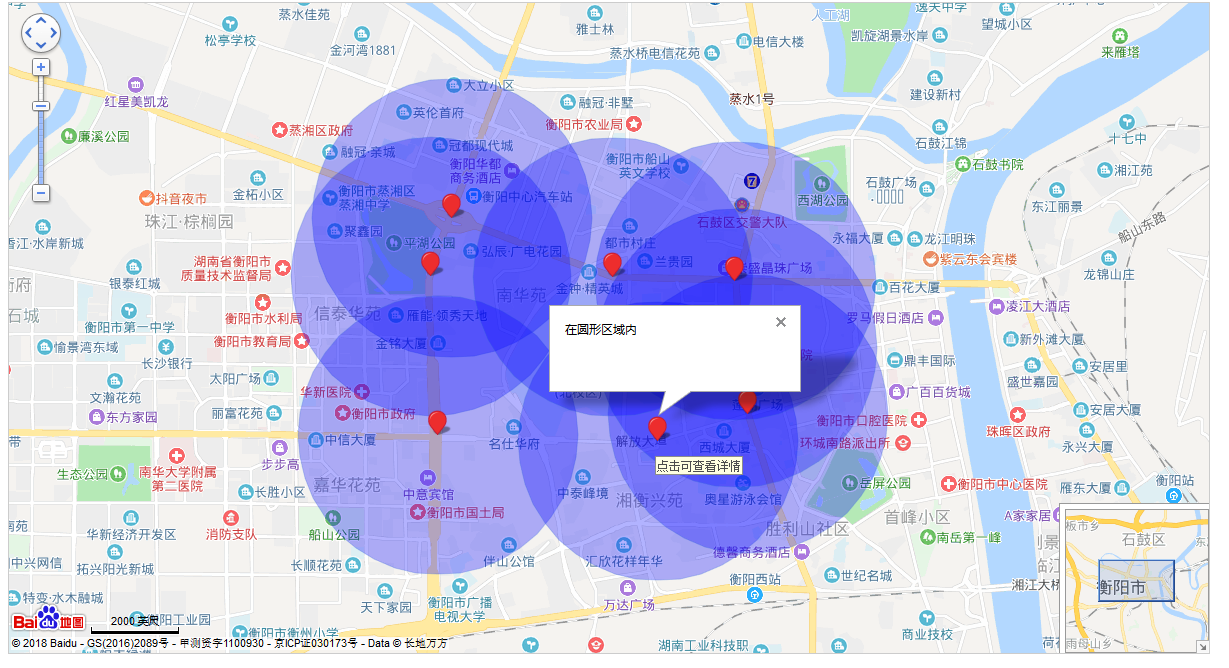 用百度地图实现添加电子围栏并判断是否在范围内