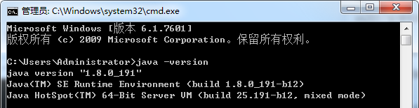 sikulix安装_sikixix配置-csdn博客